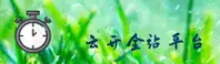 功能与服务详解